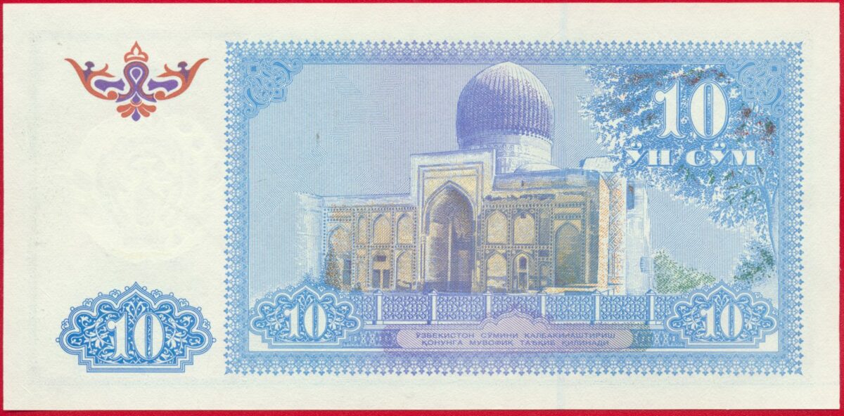 ouzbekistan-10-sem-cym-1994-5073