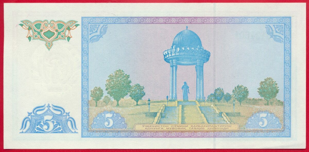 ouzbekistan-5-sem-cym-1994-4601
