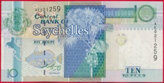 seychelles-10-rupees-1259