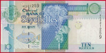 seychelles-10-rupees-1259