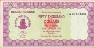 zimbabwe-50000-dollars-2006-4503