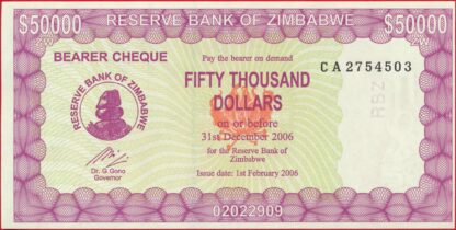 zimbabwe-50000-dollars-2006-4503