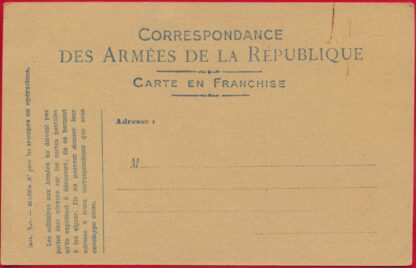 CPA  Correspondance des Armées de la République - Le Fantassin – Image 2
