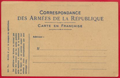 CPA  Correspondance des Armées de la République - Infanterie – Image 2