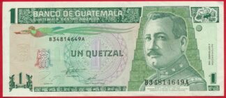 guatemala-quetzal-1995-4649