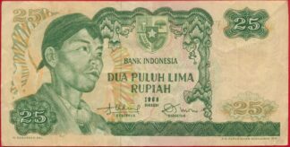 indonesie-25-rupiah-1968-8196