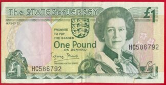 jersey-pound-6792-vs