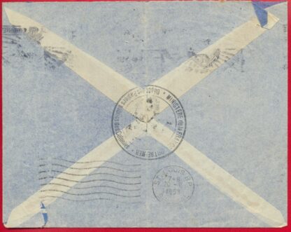 Lettre avec Cachet Première Liaison Aérienne PARIS-DAKAR - 1953 – Image 5