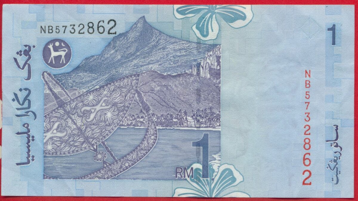 1,00€ MALAISIE Ringgit FDCollector