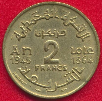 MAROC - 2 Francs - 1364 – Image 2