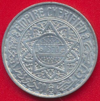 maroc-5-francs--1370-vs