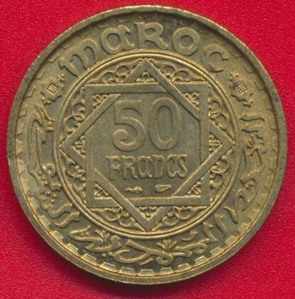 MAROC - 50 Francs - 1371 – Image 2