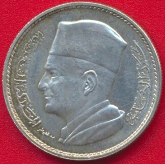 maroc-dirham-1960-1380a-vs