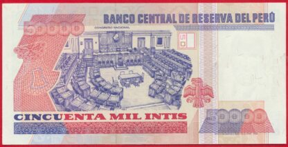 PEROU - 50000 Intis - 1988 – Image 2