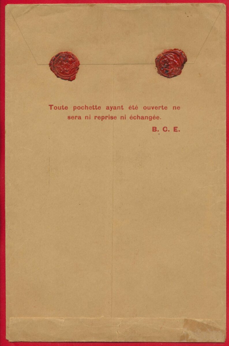allemagne-100-milliarden-mark-5-11-1923-aj37