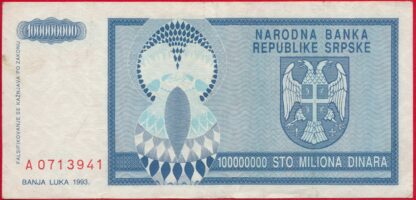 CROATIE - République Serbe de Krajina - 100000000 Dinara - 1993 – Image 2