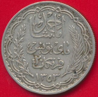 tunisie-20-francs1353