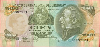 uruguay-100-nuevos-pesos-7154