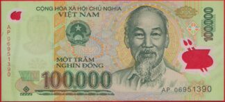 viet-nam-100000-dong-1390