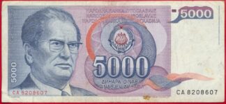 yougoslavie-5000-dinara-1985-8607