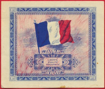 5 Francs - Drapeau – Image 2
