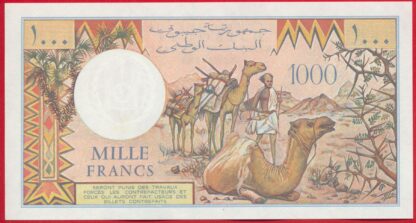 DJIBOUTI - 1000 Francs – Image 2