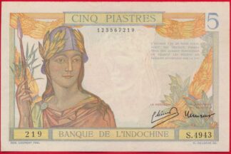 indochine-5-piastres-7219
