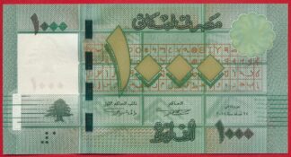 liban-1000-livres-2001-0469-vs