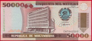 mozambique-50000-meticais-16-6-1993-2593