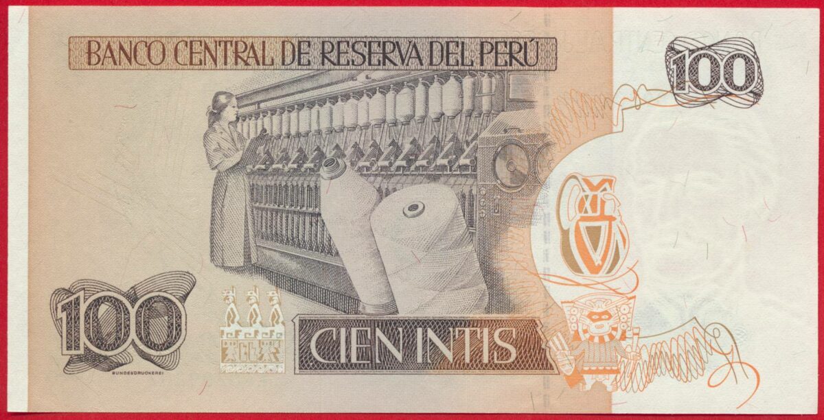 perou-100-intis-26-6-1987-8920