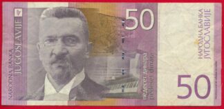 serbie-50-dinara-2000-5600