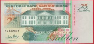 surinam-25-gulden-1-12-1996-2841-vs