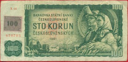 tchecoslovquie-100-korun-1961-0703