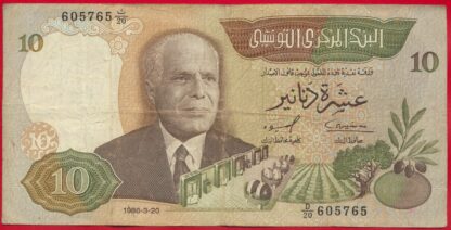 tunisie-10-dinars-20-3-1983-5675
