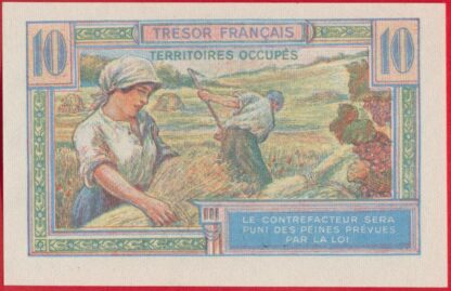 10 Francs - Trésor Français - 1947 – Image 2