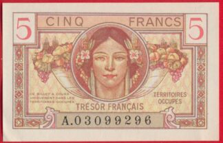 5-francs-tresor-9296