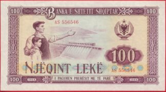 albanie-100-leke-1964-6546