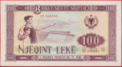 albanie-100-leke-1964-6546