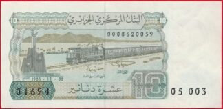 algerie-10-dinars-2-12-1983-1694