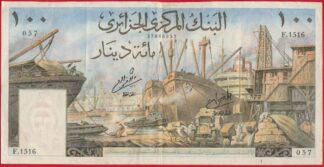 algerie-100-dinars-1-1-1964-0057