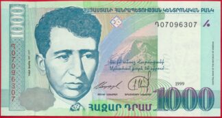 armenie-1000-dram-1999-vs