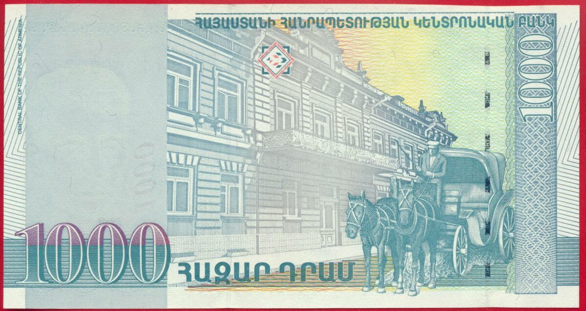 armenie-1000-dram-1999-vs