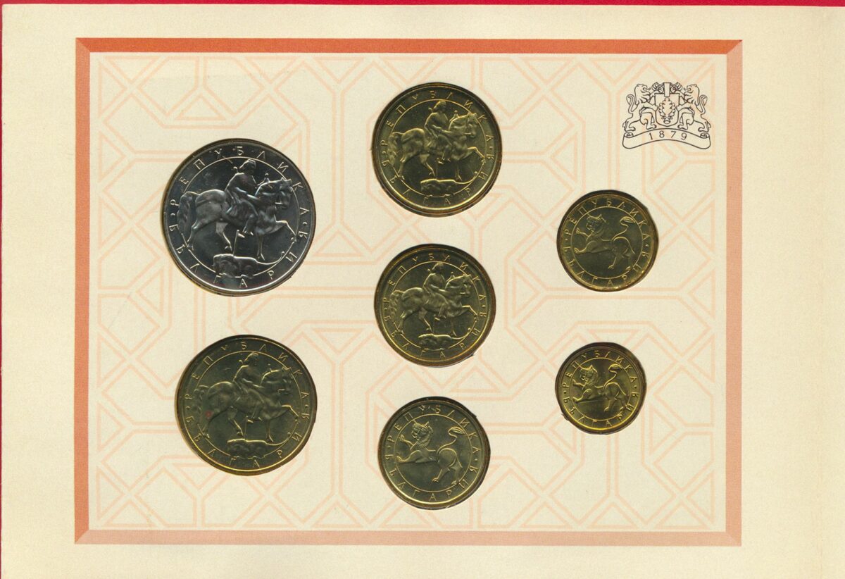 bugarie-fleur-de-coin-1992