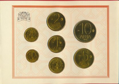 BULGARIE - Set Fleur de Coin - 1992 – Image 3