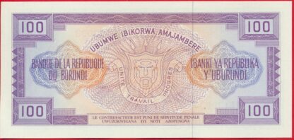 BURUNDI - 100 Francs - 1981 – Image 2