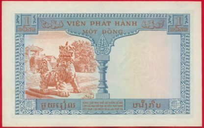 INDOCHINE - Vietnam -  Piastre – Image 2