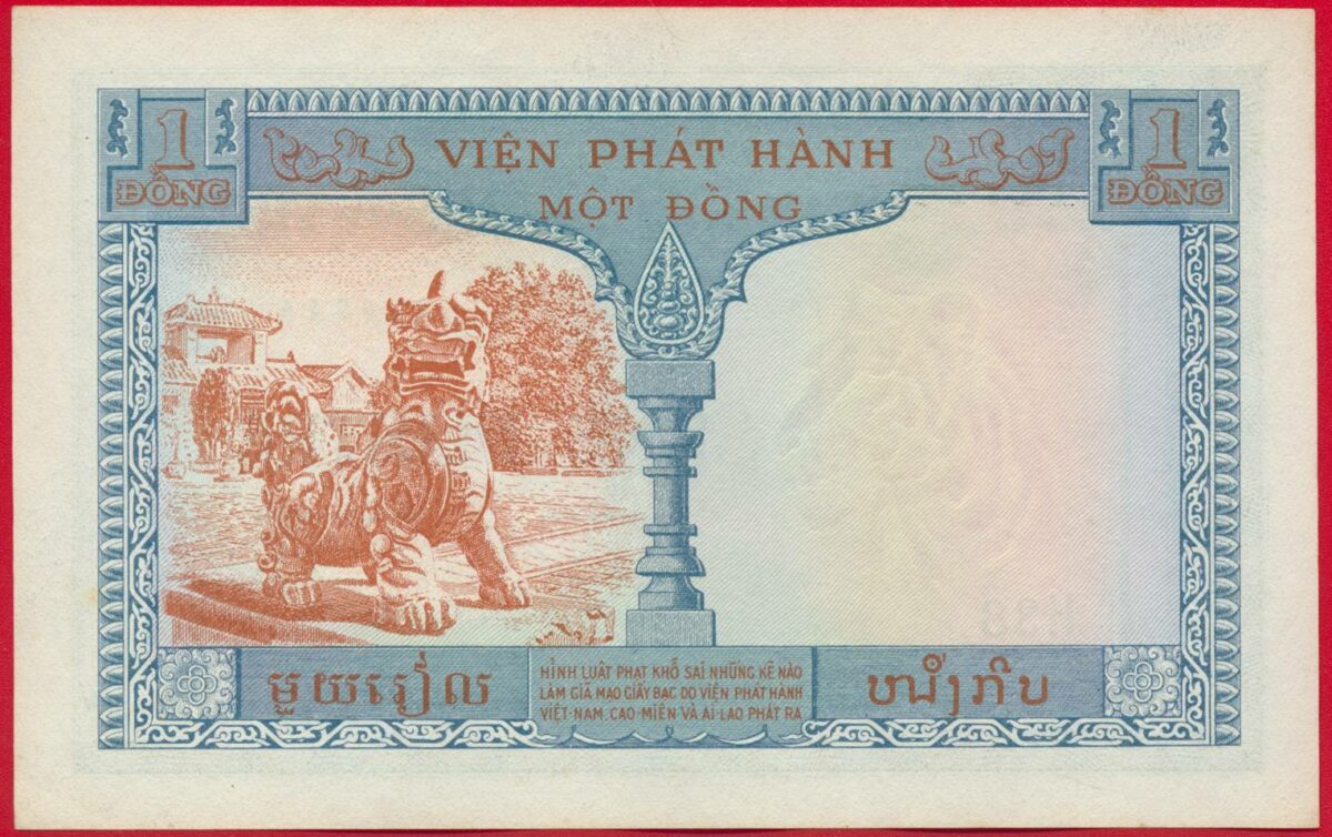 cambodge-laos-vietnam-piastre-4744