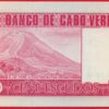 CAP VERT - 100 Escudos 1977 – Image 2