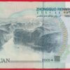 CHINE - 10 Yuan - 2005 – Image 2