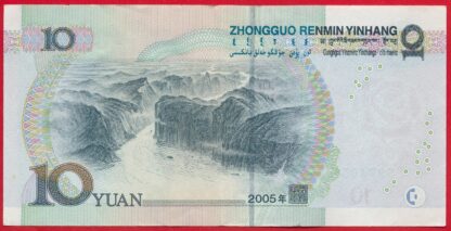 CHINE - 10 Yuan - 2005 – Image 2